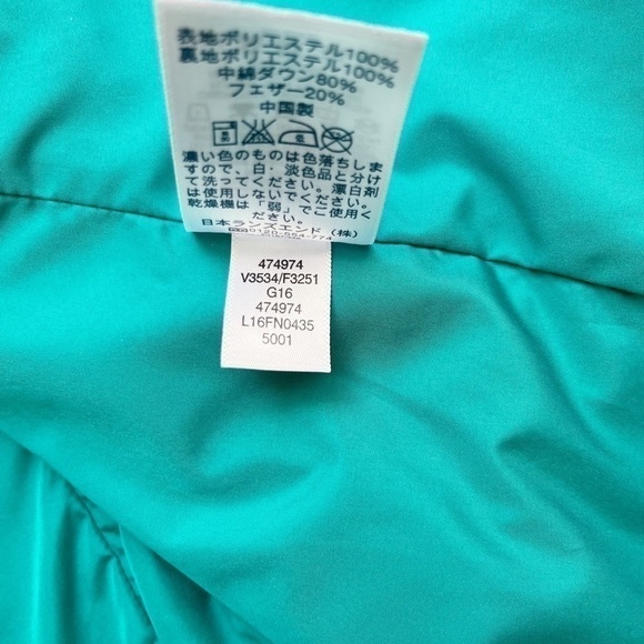 Land’s End Down Puffer Vest in Teal blue/green, Zipper Front, Size XS - Picture 12 of 12